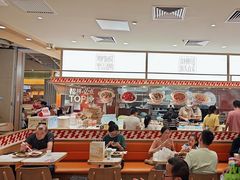 -乡村基·川味现炒大王(熙悦天街店)