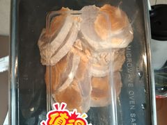 鸭卷-永兴餐厅(复兴中路店)