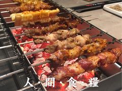 -丰茂烤串(钦州北路店)