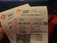 -和美电影艺术中心(万国城店)