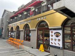 -龙湖星悦荟(颐和店)