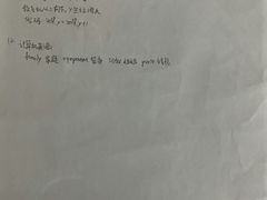-童程童美·信息学竞赛·乐高机器人编程(长宁来福士校区)