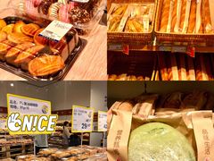 -麦德龙(青羊店)