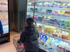 -盒马鲜生(领丰汇店)