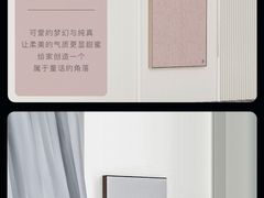 -居然之家(浑南店)