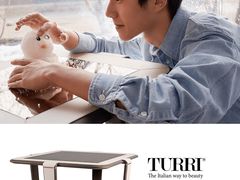 -剪刀石头布家居广场