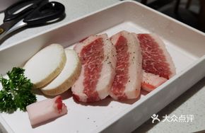 Premium Pork Belly