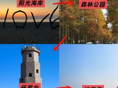 -巧克力渔家.小船海鲜家常菜(万平口店)