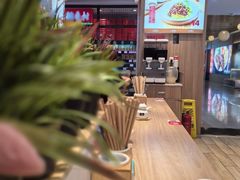 -醉面(西直门凯德茂店)