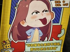 -剧狐剧本杀(徐汇1号店)