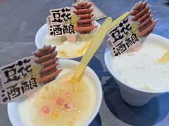 -肖记公安牛肉鱼杂馆·省级非物质文化遗产(江汉路直营店)