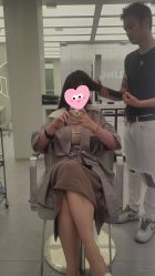 -PE SALON