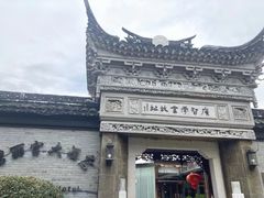 -碧丽宫大酒店(召稼楼店)