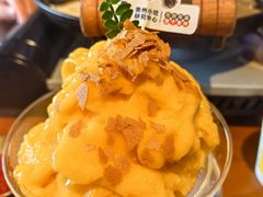 -包整·丝娃娃(一览甲秀楼风景店)