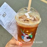 别问！！ 喝了就懂！西梅拿铁亲测真的有效