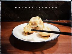 -舒蔡记生煎菜饭(云南中路店)