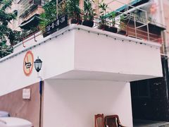 景观位-JPG coffee(广州体育西店)