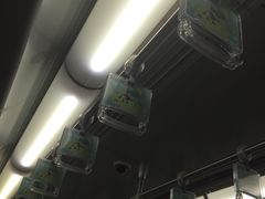 -宝山路(地铁站)