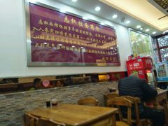 大堂-志权牛肉面(灵山路店)