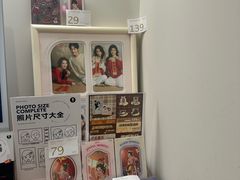-海马体大师店(广州天汇广场IGC大师店)