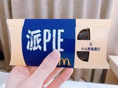 -麦当劳(磨子桥店)