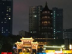 -绳金塔
