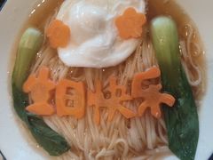 -老白清真烧烤(锦州旗舰店)