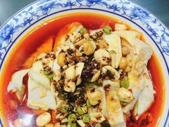口水鸡-九炉分座(个园店)