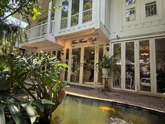 -Fern Forest Cafe