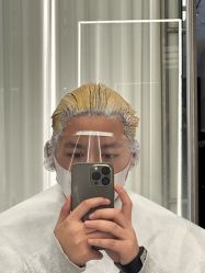 -PE SALON