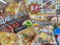 -大润发(康桥店)
