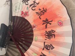 -米桃-吴韵风雅·拙园(北外滩来福士店)