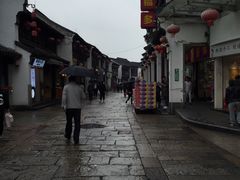 -衣裳街历史文化街区