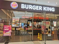 -汉堡王(华润五彩城店)