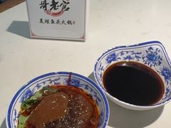 -哥老官重庆美蛙鱼头(宝山龙湖店)