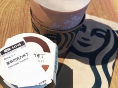 -星巴克(杭州东站东到达店)