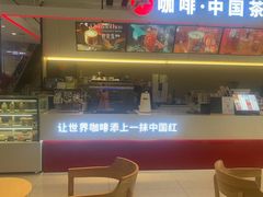 -沈阳百联购物中心(青年大街店)