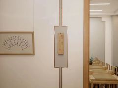 -子曰书院·古筝围棋书法国画小主持(夏都店)