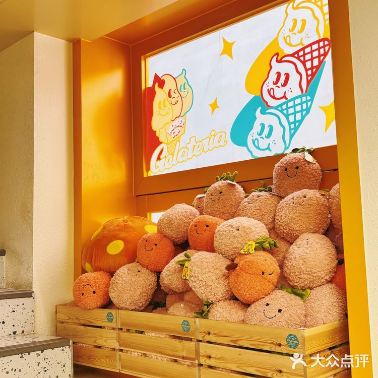 在永庆坊挖到澳门同款gelato！30+口味