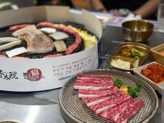 -朴太院·朝鲜族炭火烤肉(民乐园总店)