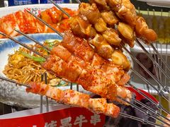 -丰茂烤串(公园店)