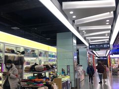 -西单明珠商场