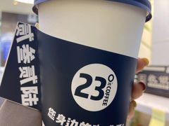 云南红宝石拿铁-2326 Coffee Roaster咖啡豆可选店(林肯公园店)