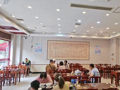 -王興記(南禅寺店)