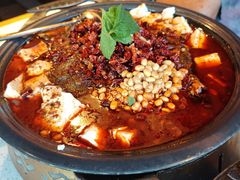 -探鱼·鲜青椒爽麻烤鱼(中天广场店)
