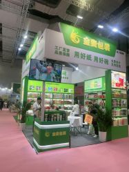 -魔型社烫染店