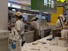-兰熊鲜奶(昌平悦荟店)