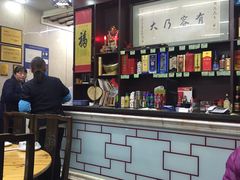 -协和菜馆(凤凰街店)