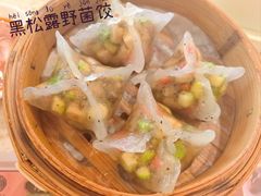 -顺轩海鲜火锅酒家