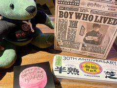 -好利来(红旗万达店)